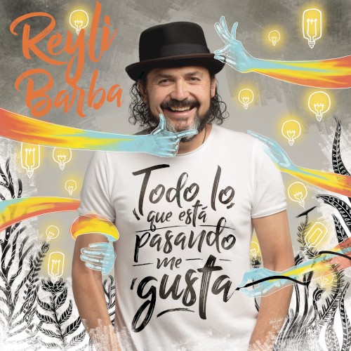 Todo lo que está pasando me gusta封面