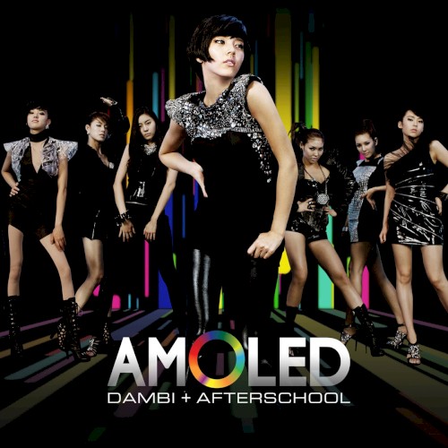 Amoled封面