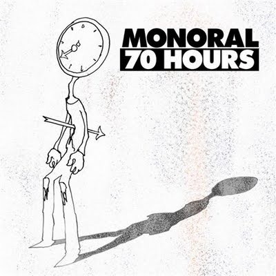 70 HOURS封面