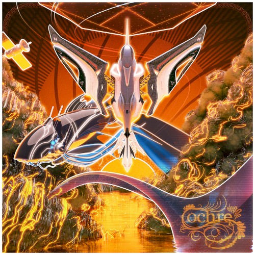 Project Caelus封面
