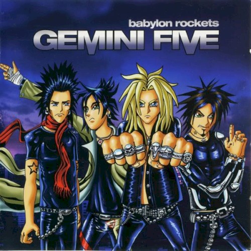 Babylon Rockets封面