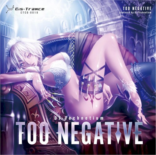 TOO NEGATIVE封面