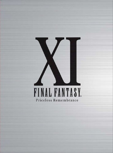 FINAL FANTASY XI Priceless Remembrance封面