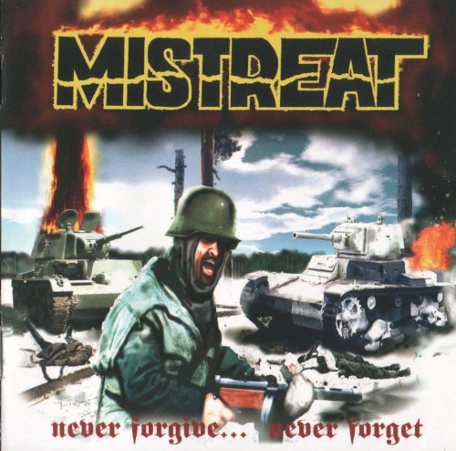 Never Forgive Never Forget封面