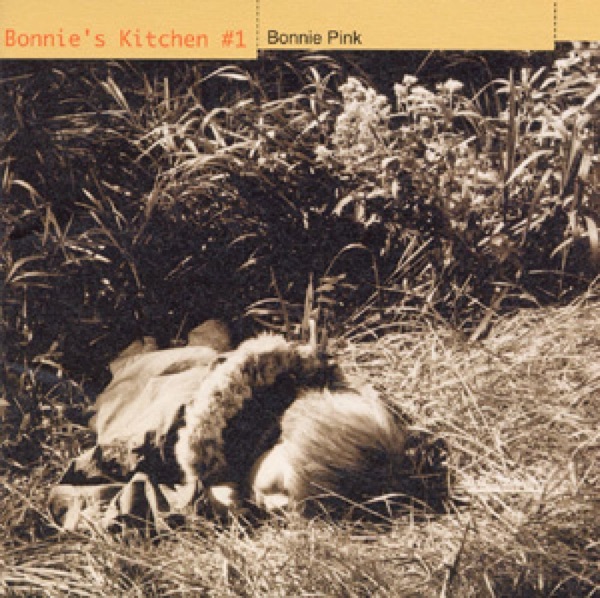 Bonnie's Kitchen #1封面
