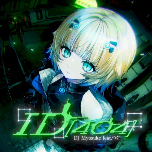 ID[404]封面