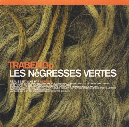 Trabendo封面