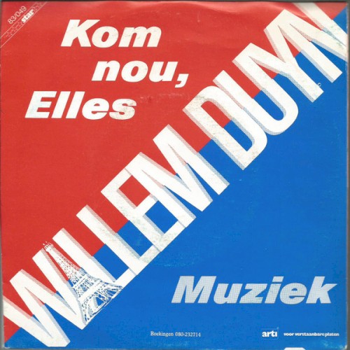 Kom nou, Elles / Muziek封面