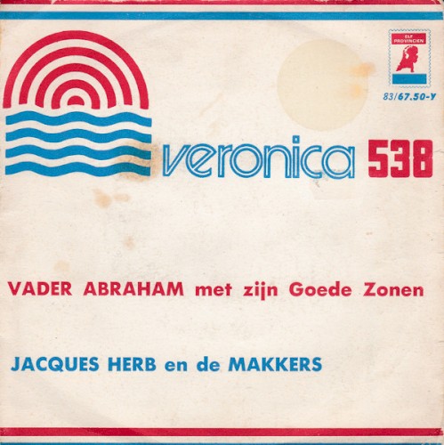 Veronica 538封面