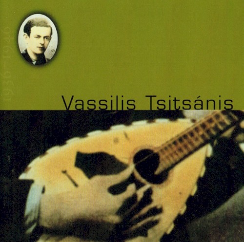 Vassilis Tsitsánis封面
