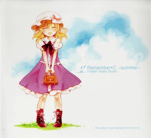 Remember*C -summer-封面