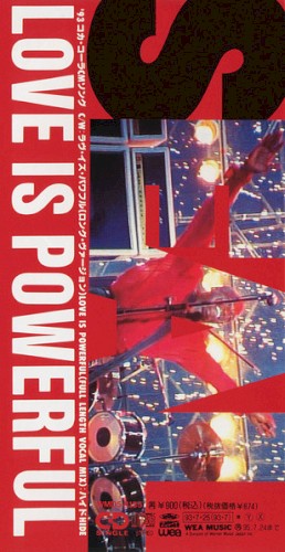 Love Is Powerful封面