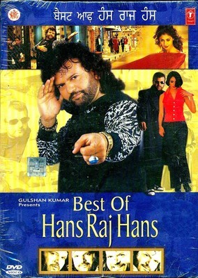 The Very Best of Hans Raj Hans封面