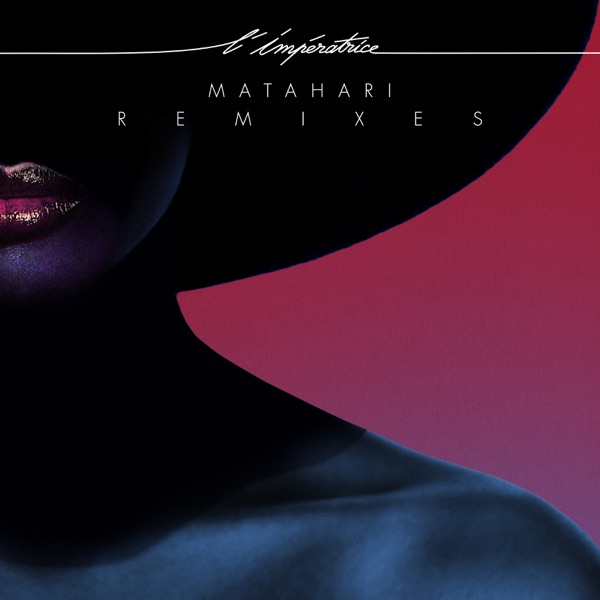 Matahari (Remixes)封面