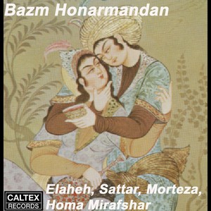 Bazm Honarmandan封面