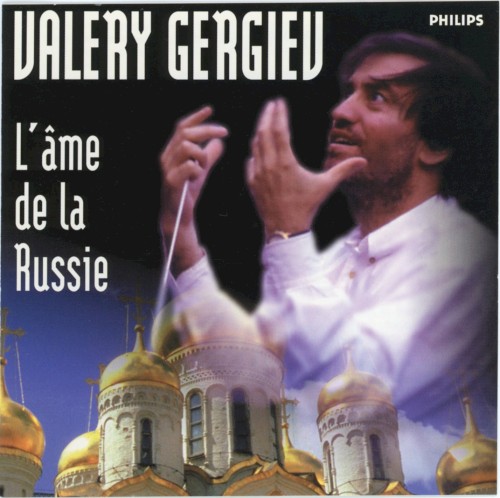 L'ame de la russie封面