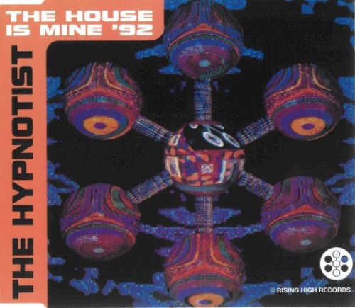 The House Is Mine '92封面