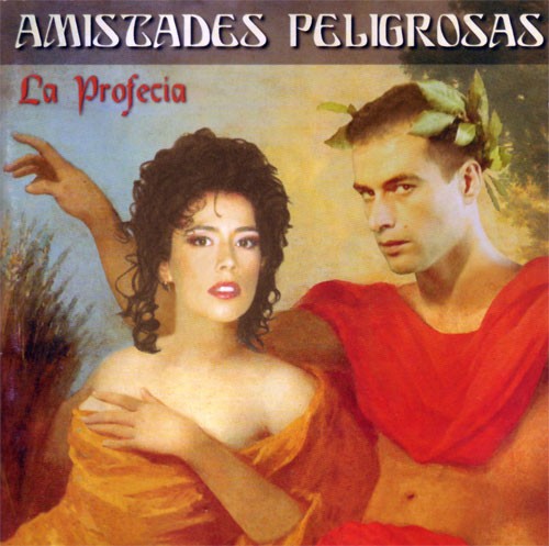La profecía封面