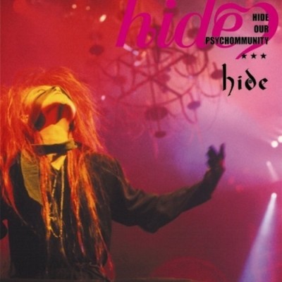 HIDE OUR PSYCHOMMUNITY封面