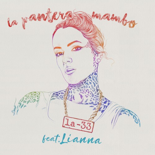 La pantera mambo封面