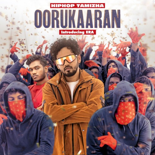 Oorukaaran封面