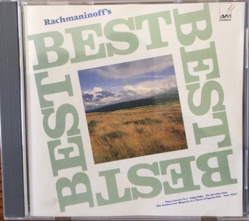 Sergei Rachmaninoff's Best封面