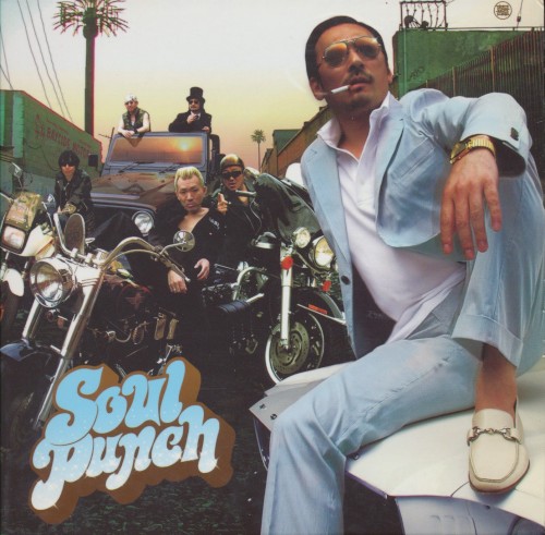 SOUL PUNCH封面
