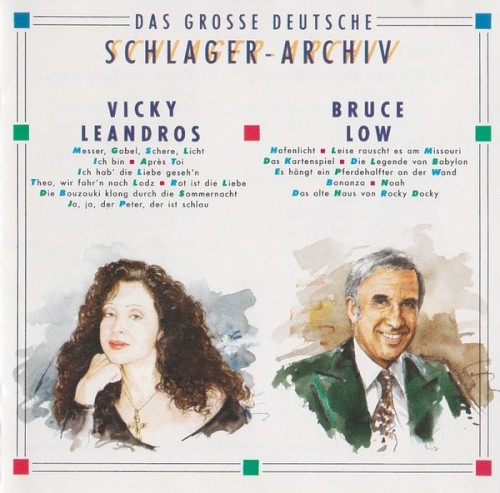 Das große deutsche Schlager-Archiv - Vicky Leandros / Bruce Low封面