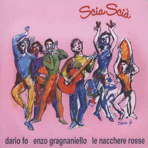 Sciascia'封面