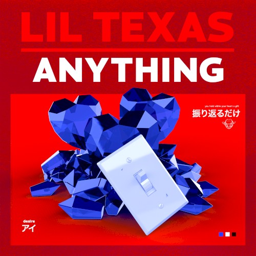 Anything封面