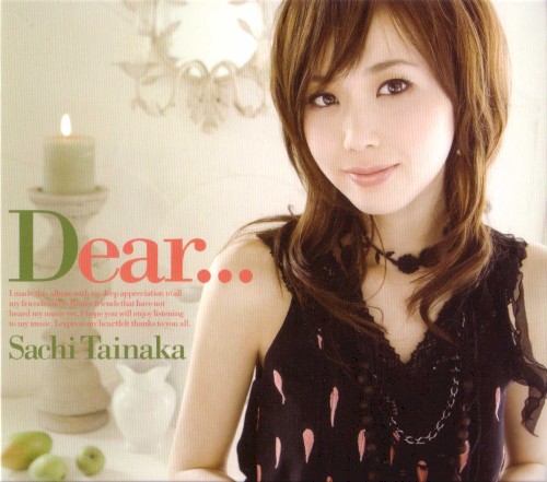 Dear…封面