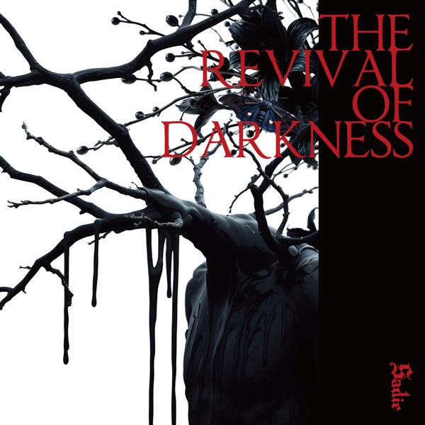 THE REVIVAL OF DARKNESS封面