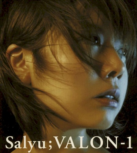 VALON-1封面