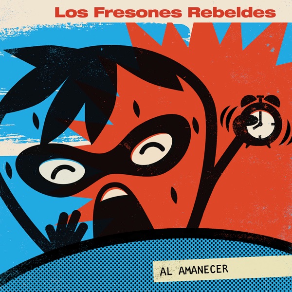 Al amanecer封面