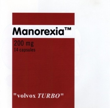 Volvox Turbo封面