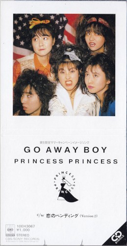 GO AWAY BOY封面