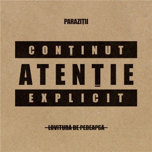Lovitură de pedeapsă封面