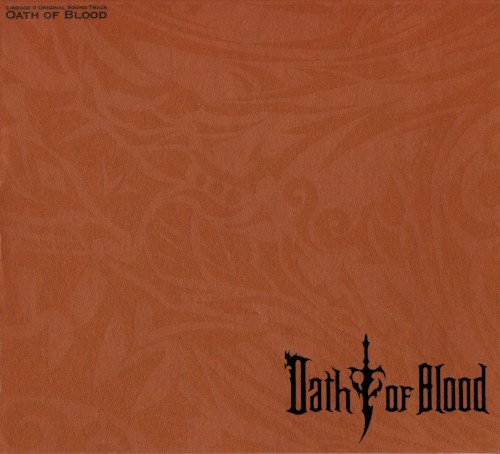 Lineage II Original Soundtrack: Oath of Blood封面