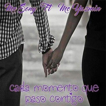 Cada momento que paso contigo封面