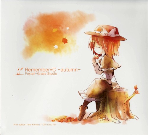 Remember*C -autumn-封面