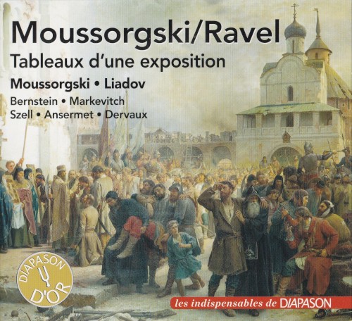 Tableaux d'une exposition封面