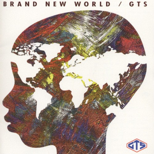 Brand New World封面