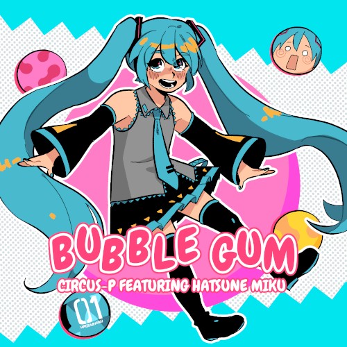 Bubble Gum封面
