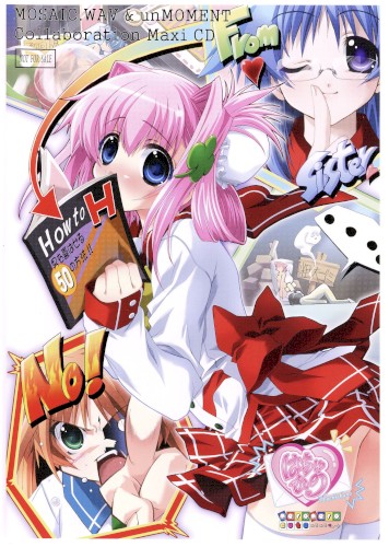 はちゅかの MOSAIC.WAV ＆ unMOMENT Collaboration Maxi CD封面
