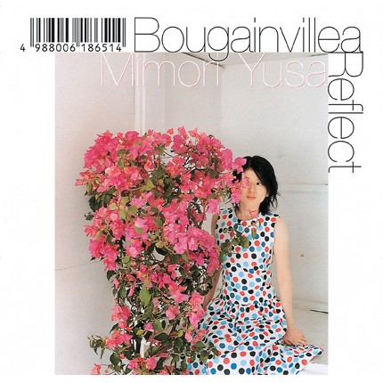 Bougainvillea Reflect封面