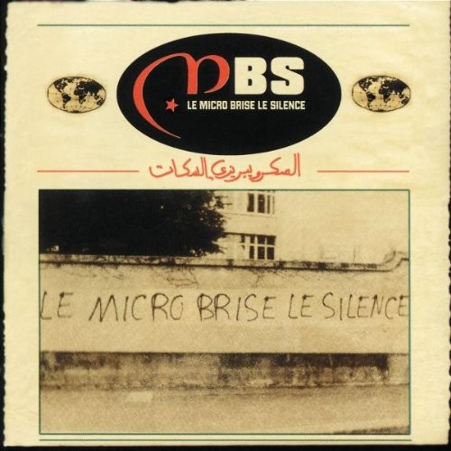 Le micro brise le silence封面
