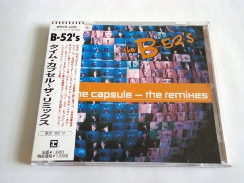 Time Capsule: The Remixes封面