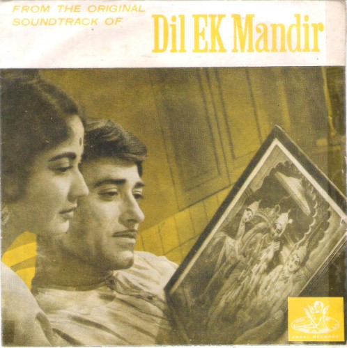 Dil Ek Mandir封面
