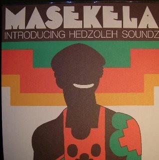 Introducing Hedzoleh Soundz封面