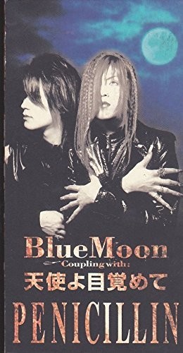 Blue Moon封面